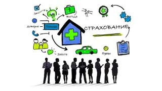 Капитал - Нацбанк представил рейтинг казахстанских страховых компаний