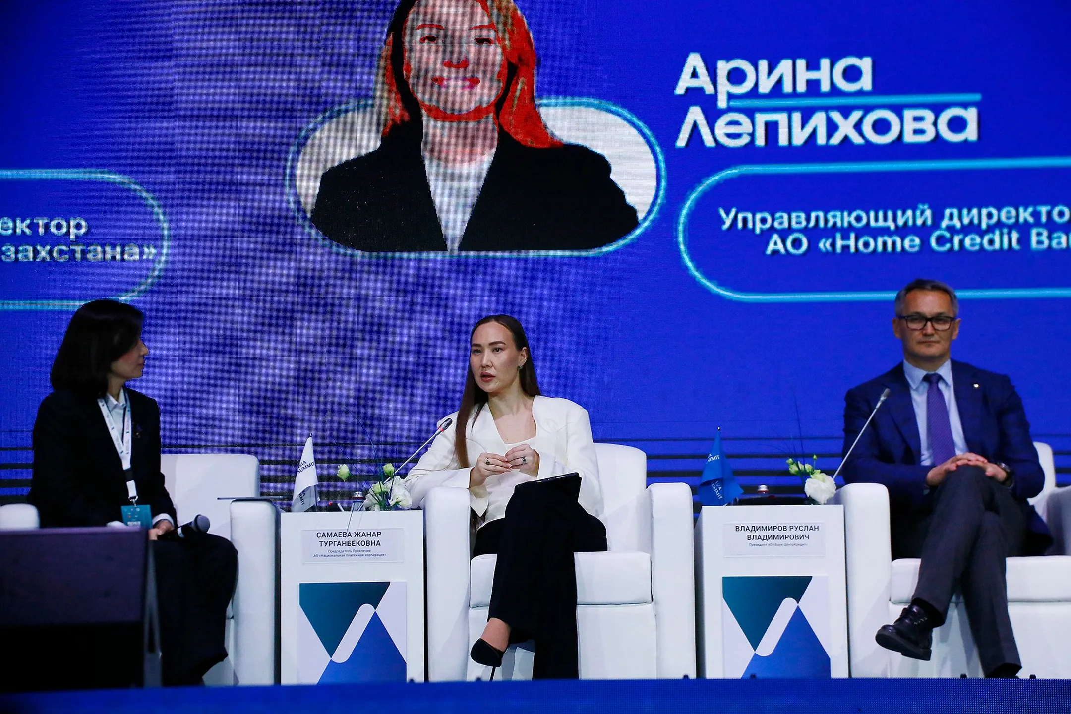 Изображение Kapital.kz