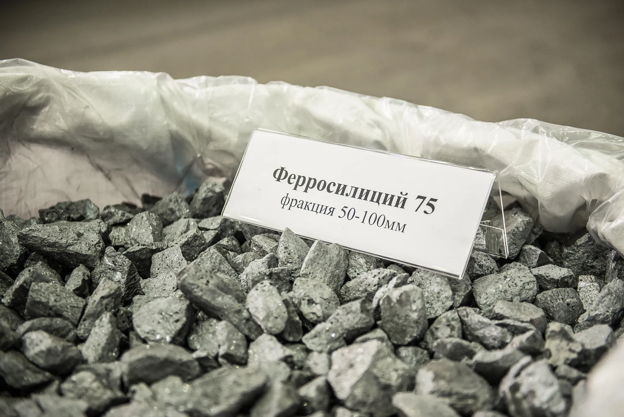 YDD Corporation с начала запуска произвел более 5 тысяч тонн продукции - Image Kapital.kz