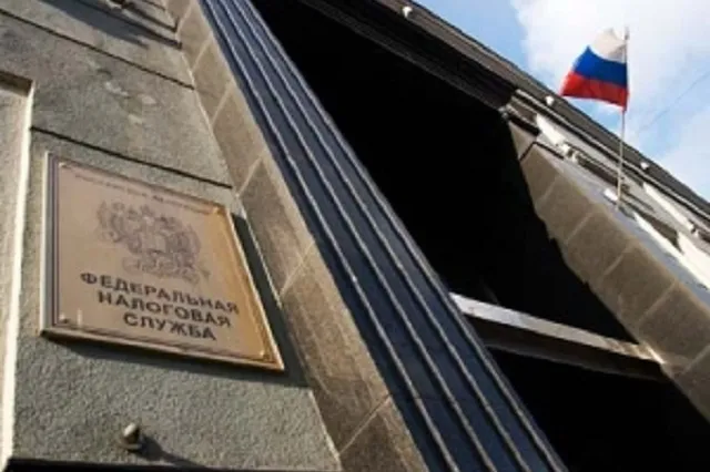 РФ хочет объединить налоговую и таможенную службы