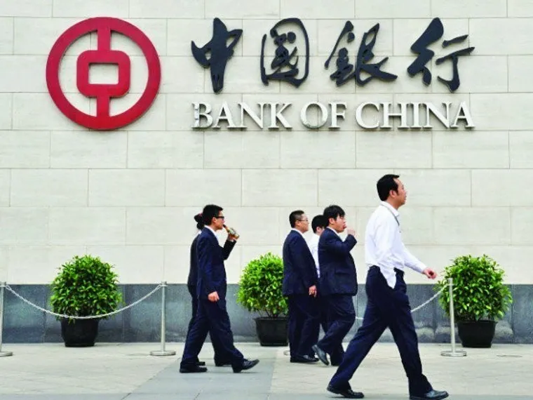 Капитал - Bank of China увеличит инвестиции в инновационные разработки