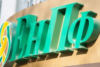 Капитал - Больше 50 млн тенге зависли в филиале ЕНПФ
