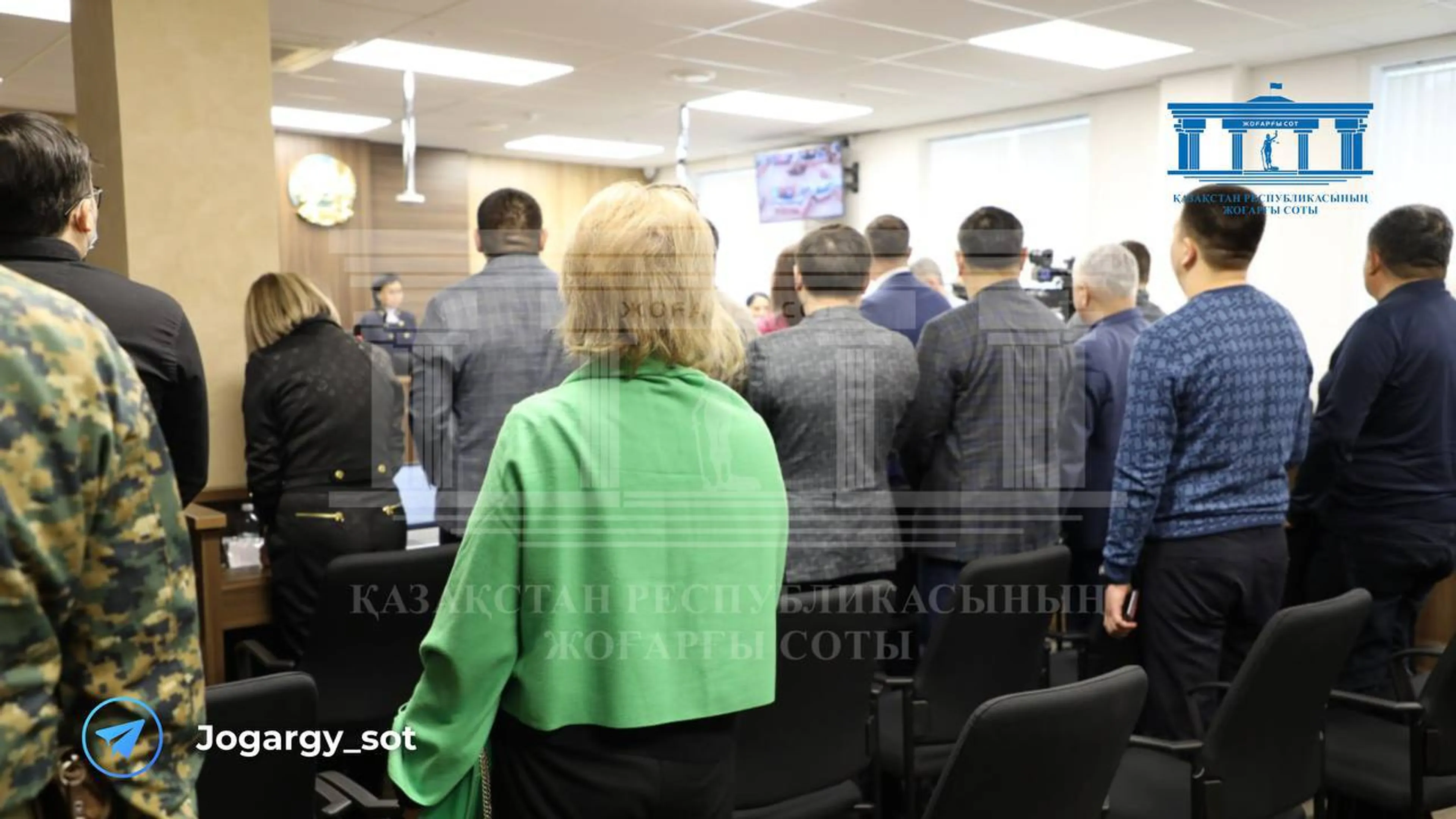 Фото: Верховный суд РК 