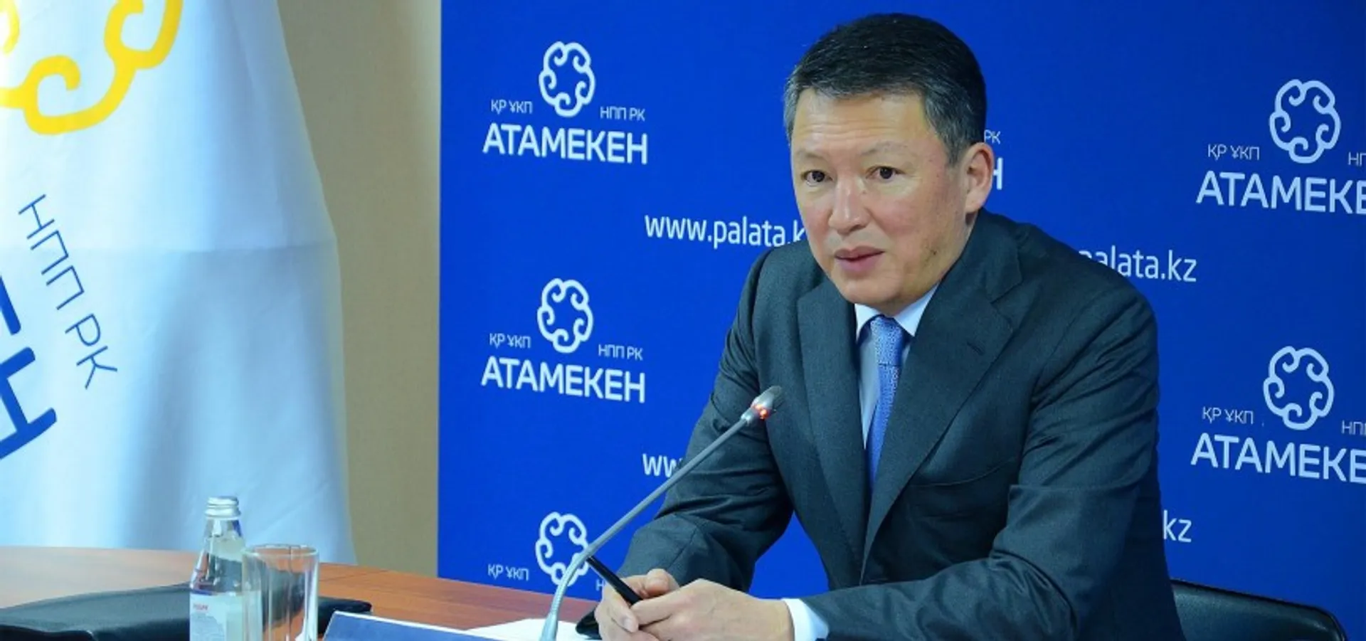 Капитал - Тимур Кулибаев: Процентные ставки по кредитам должны быть подъемными для бизнеса