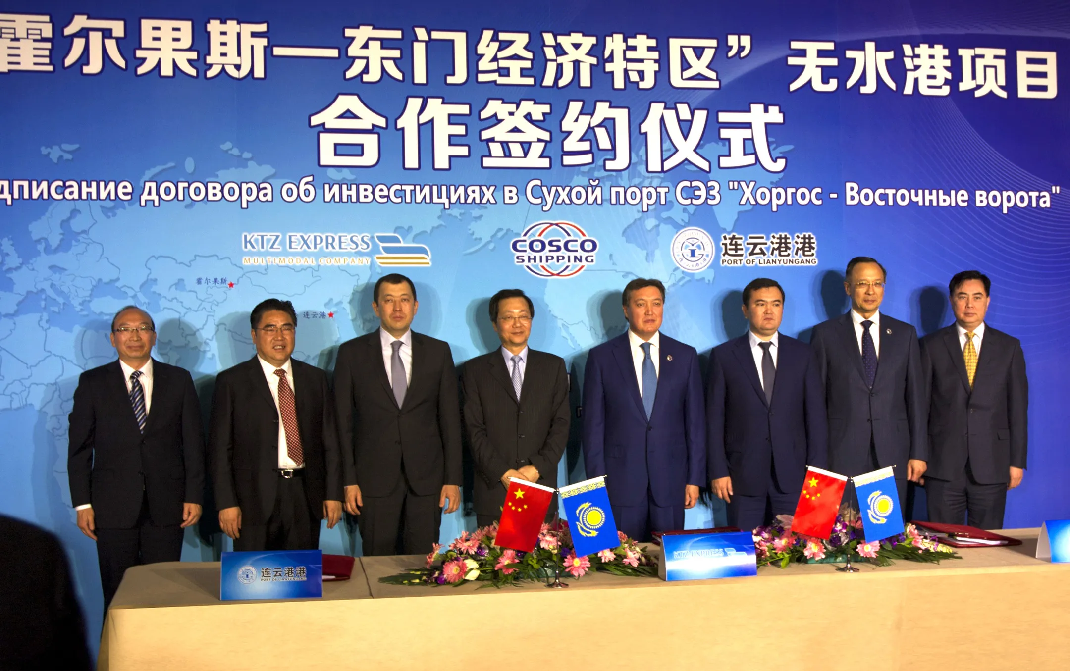Китайские инвесторы купят 49% доли сухого порта Хоргоса - Image Kapital.kz