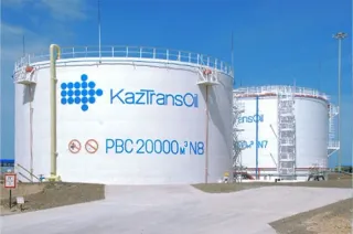 Капитал - На 2,7 млн тонн снизилась транспортировка нефти по участку  Атырау – Самара