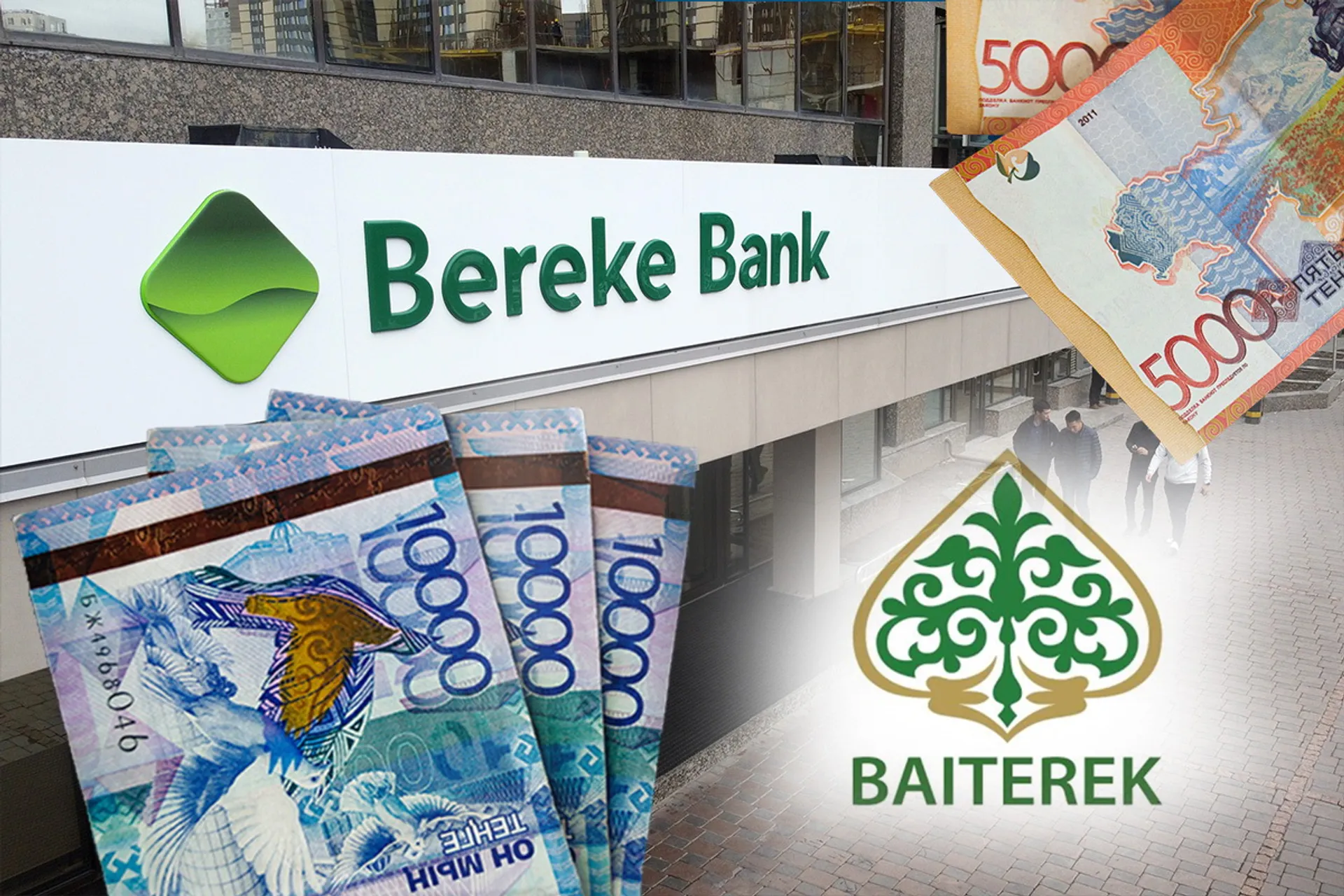 Капитал - В АРРФР не поступало заявлений на получение Bereke Bank статуса банковского холдинга