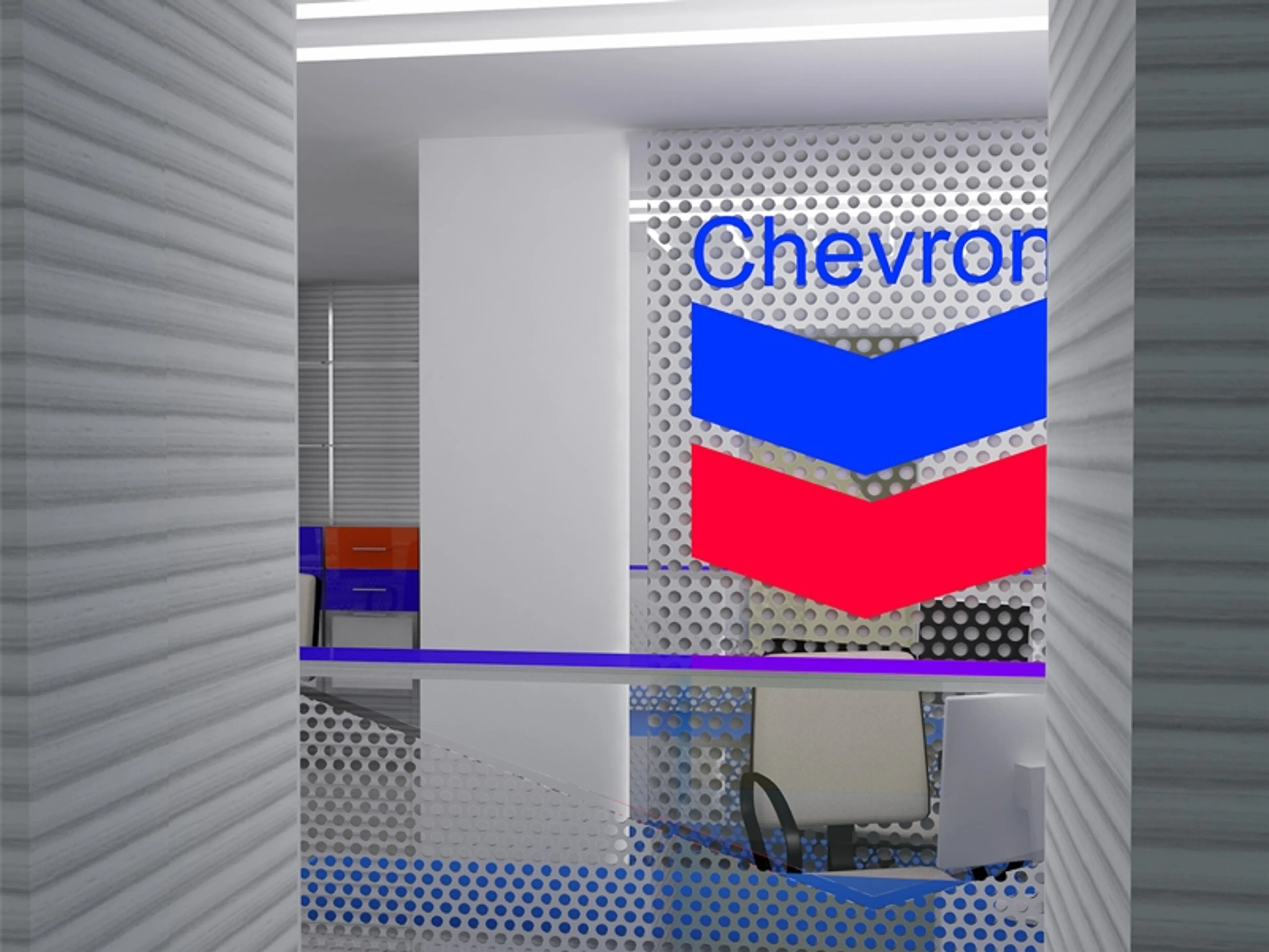 Капитал - Назначен новый глава Chevron