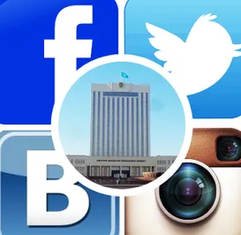 Акимат Южно-Казахстанской области вышел в соцсети