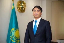 Фото: Министерство труда и социальной защиты населения РК  