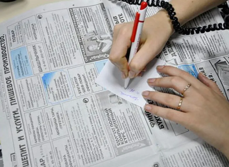 Капитал - Минималка в РФ оказалась одной из самых низких в мире