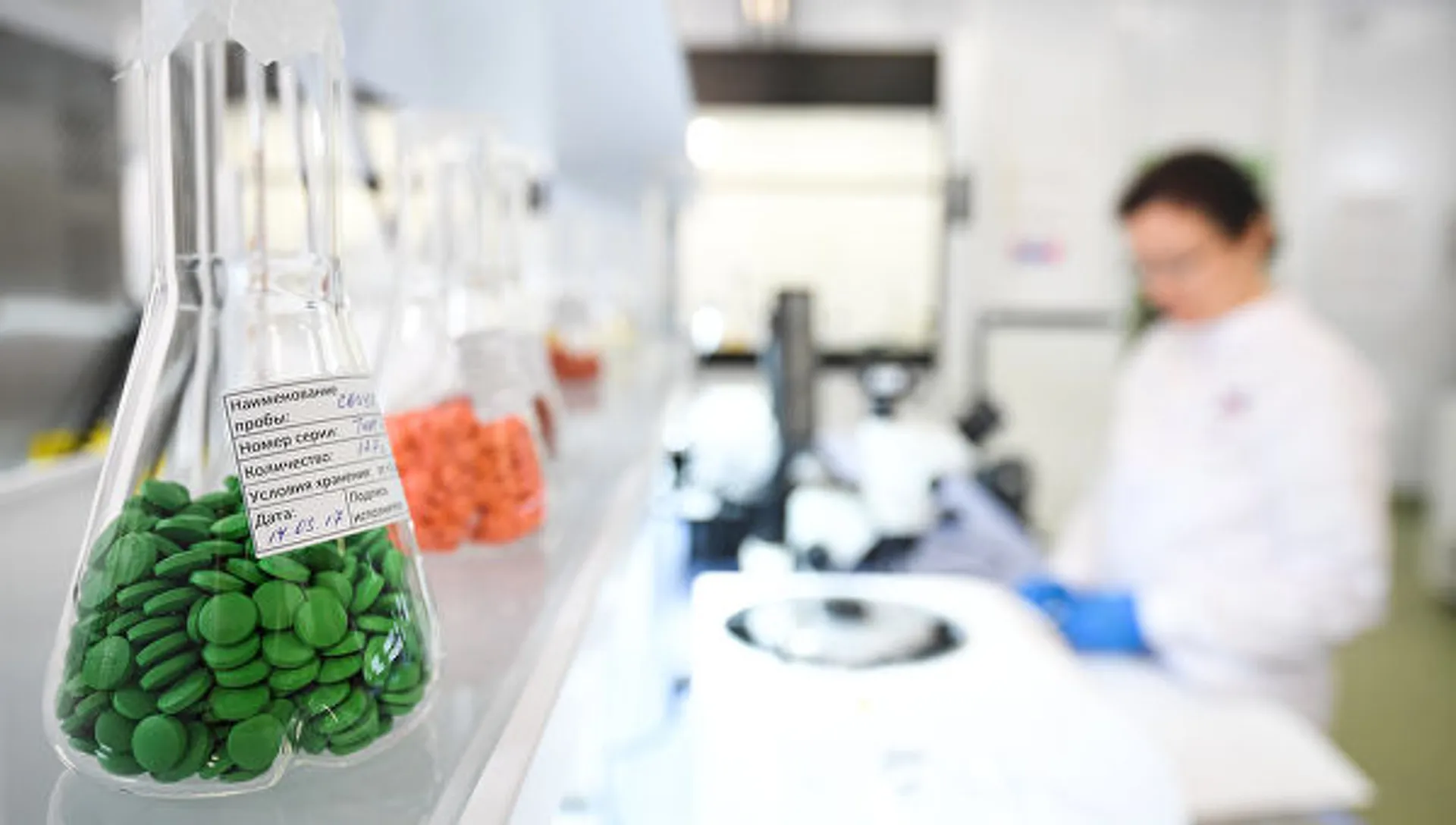 Капитал - Производство лекарств сократилось на 14%