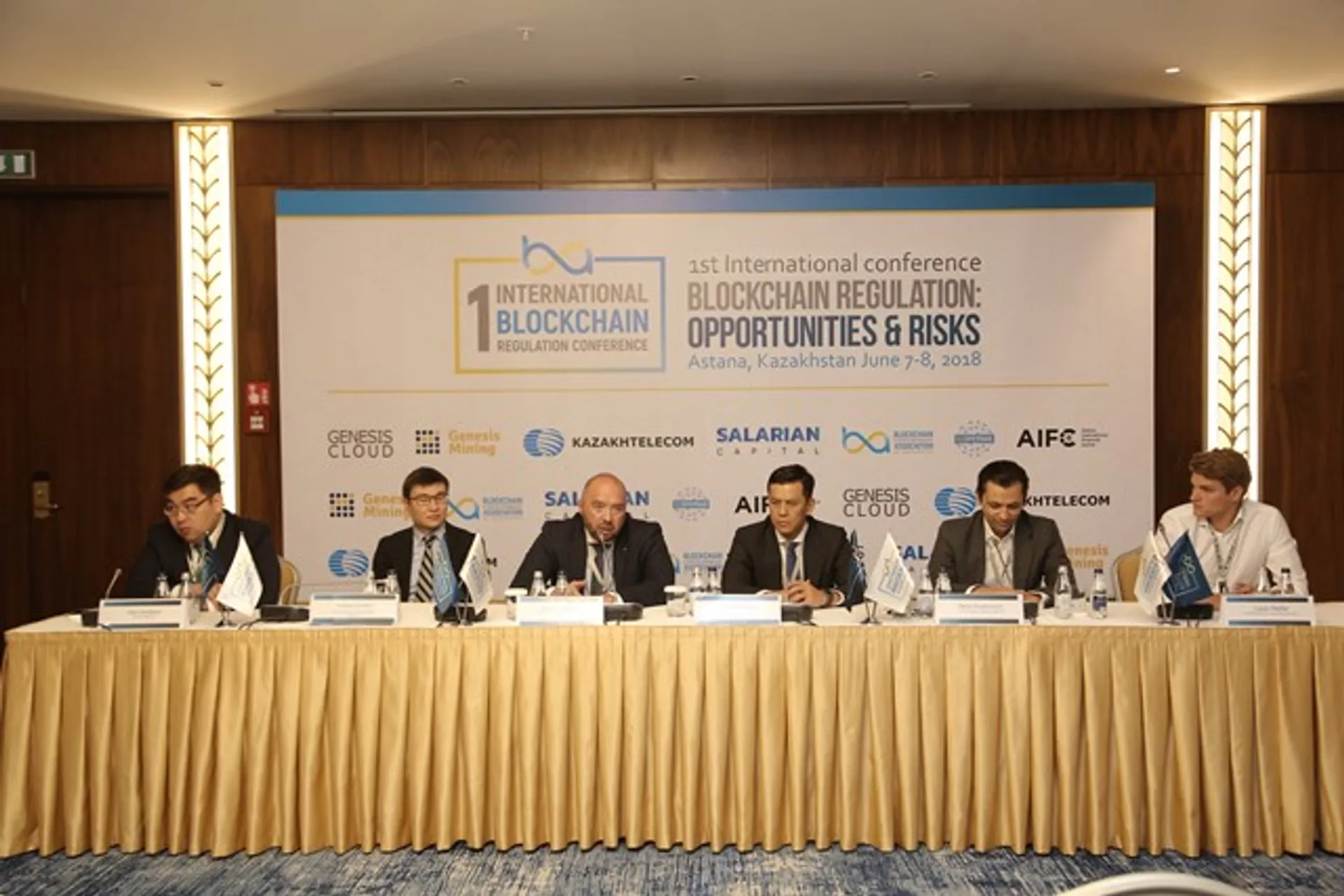 Капитал - Пилотный проект по новым облачным вычислениям запускается на платформе «Казахтелекома»