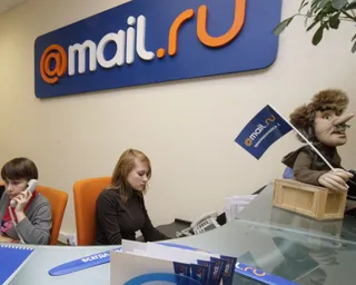 Капитал - Mail.ru начала выкуп своих GDR на $30 млн.