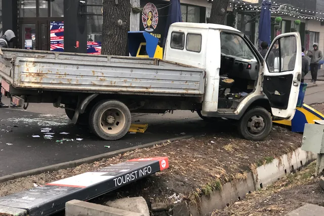 Фото: Руслан Пряников