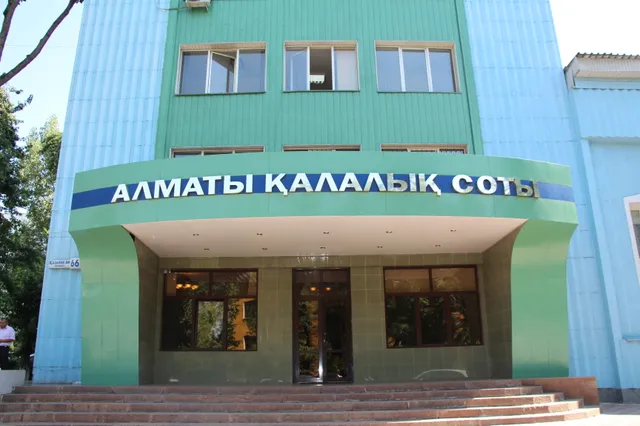 Горсуд Алматы и КазНУ будут сотрудничать в подготовке юристов