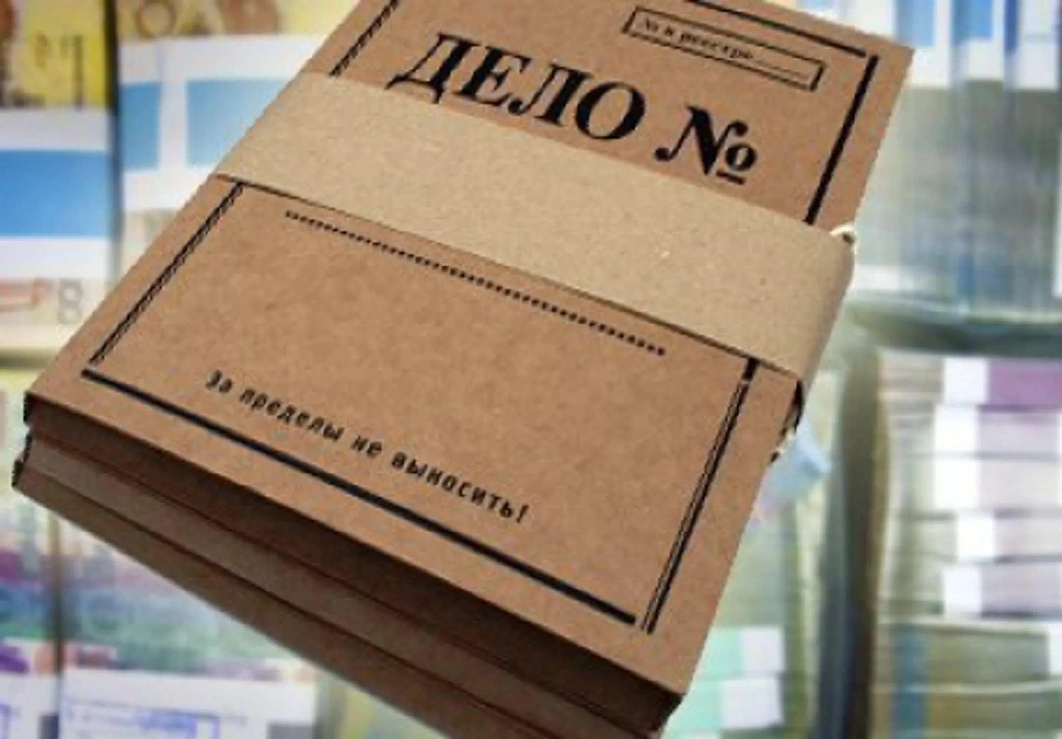 Экс-глава отдела физкультуры и спорта Аксу осужден условно - Image Kapital.kz