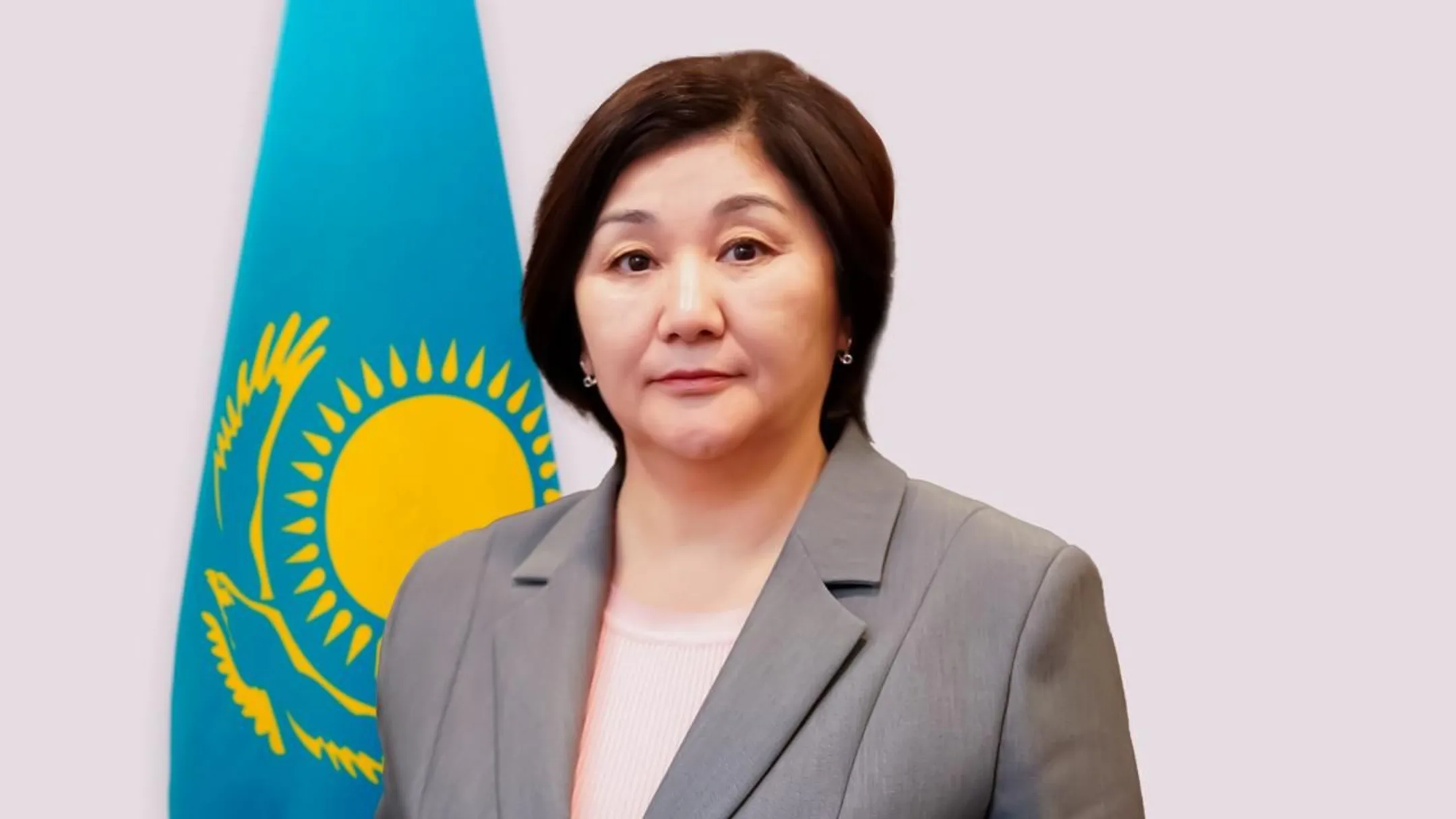 Қазақстан Республикасының Оқу-ағарту министрлігі