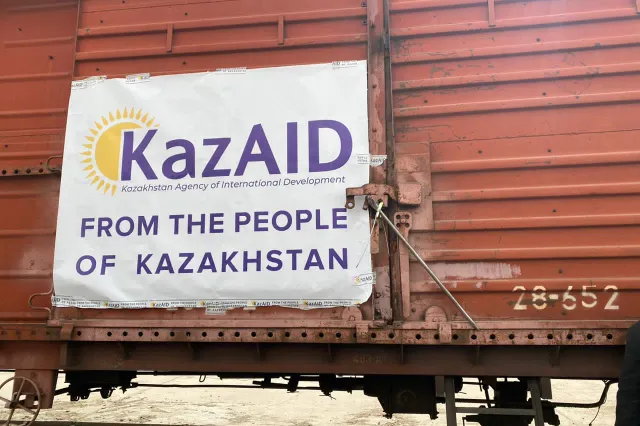Изображение Kapital.kz