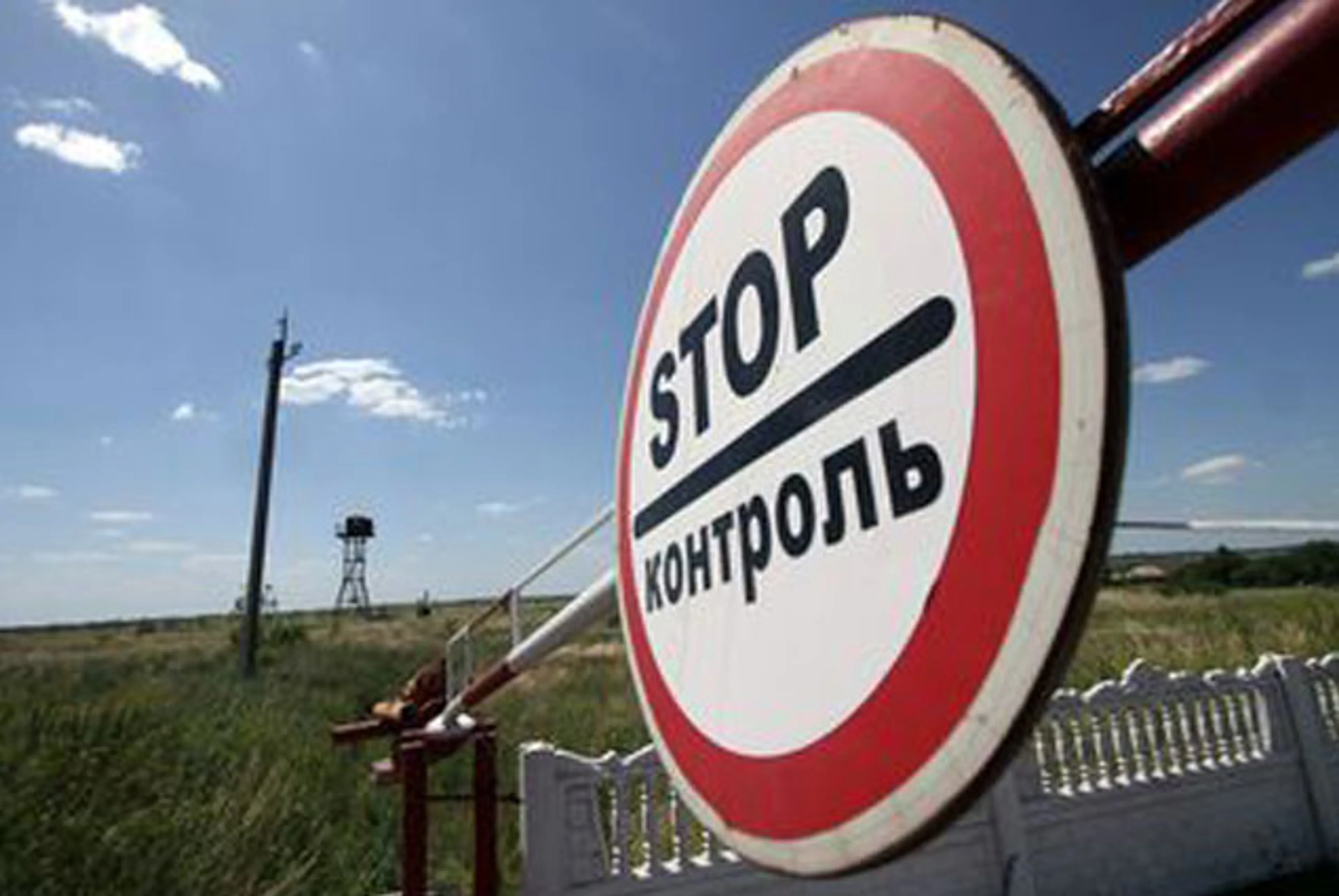 Капитал - Казахстан и Россия могут обменяться территориями