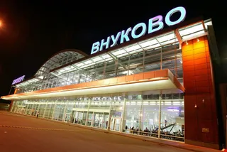 Капитал - Руководство Внуково ушло в отставку