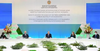 Капитал - Президент обозначил задачи по климатической повестке