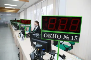 Капитал - Повышение порогов достаточности отложат до апреля 2022 года