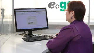 Капитал - В Казахстане расширили возможности онлайн-оплаты госпошлин