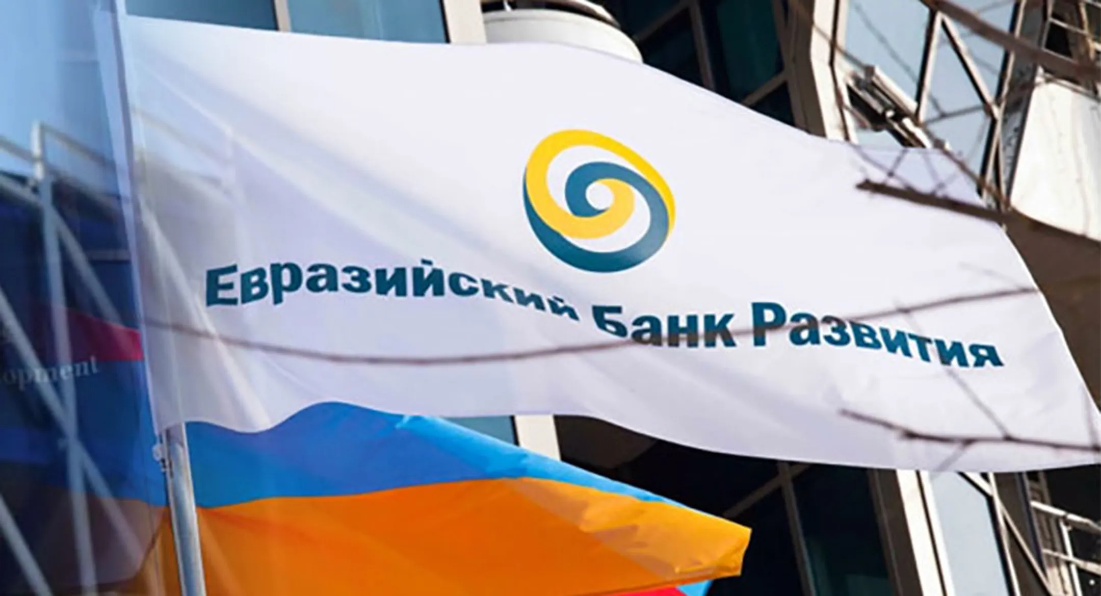 Изображение Kapital.kz