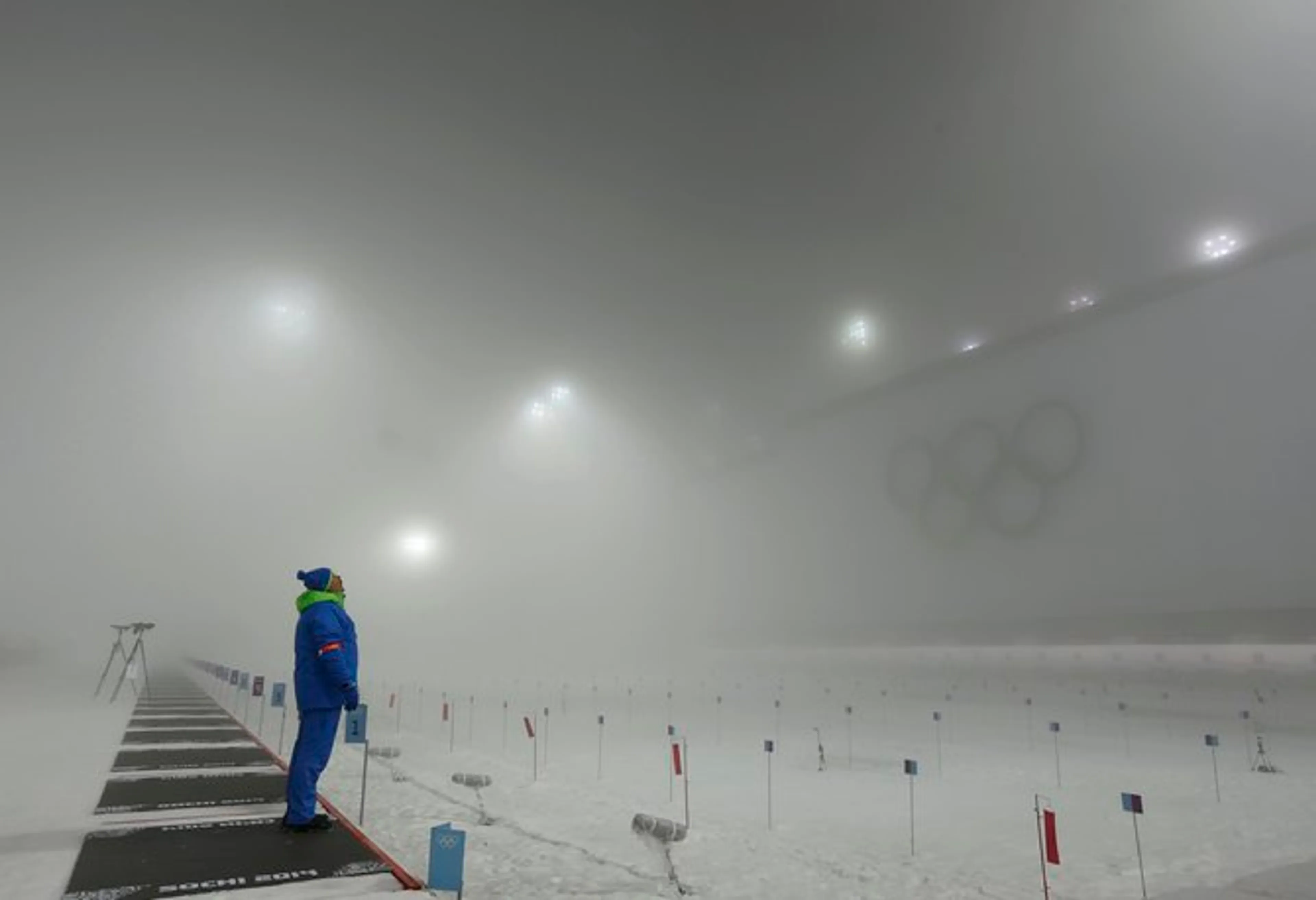 Капитал - Непогода внесла коррективы в расписание Олимпиады