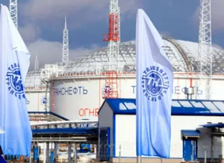 Капитал - Нефть из Кашагана пойдет через Транснефть