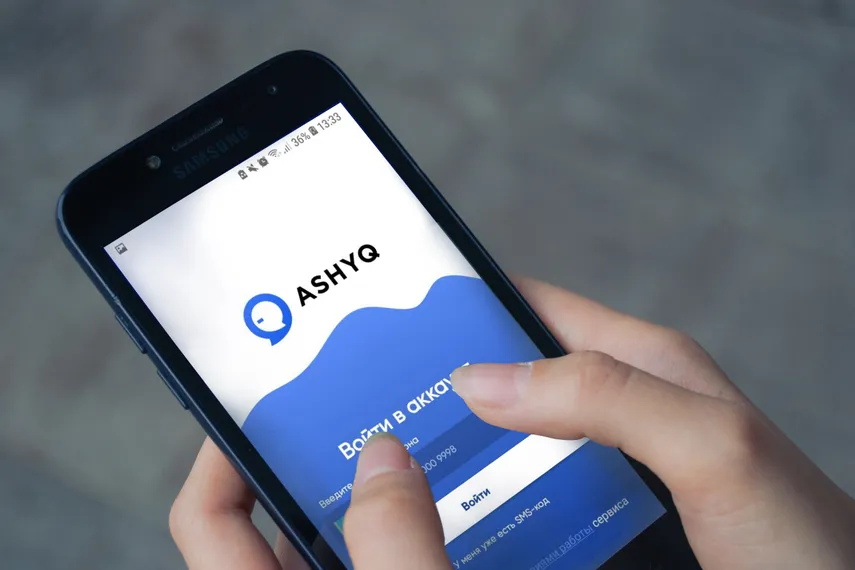 Фото: Валерия Змейкова