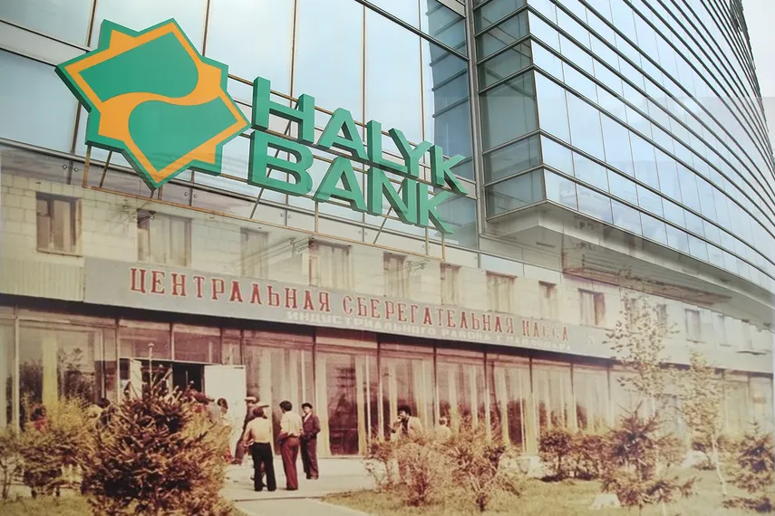 Капитал - История создания Halyk Bank. 
Часть 1: Карты, деньги, револьвер