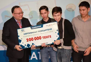 Капитал - Казахтелеком подвел итоги хакатона