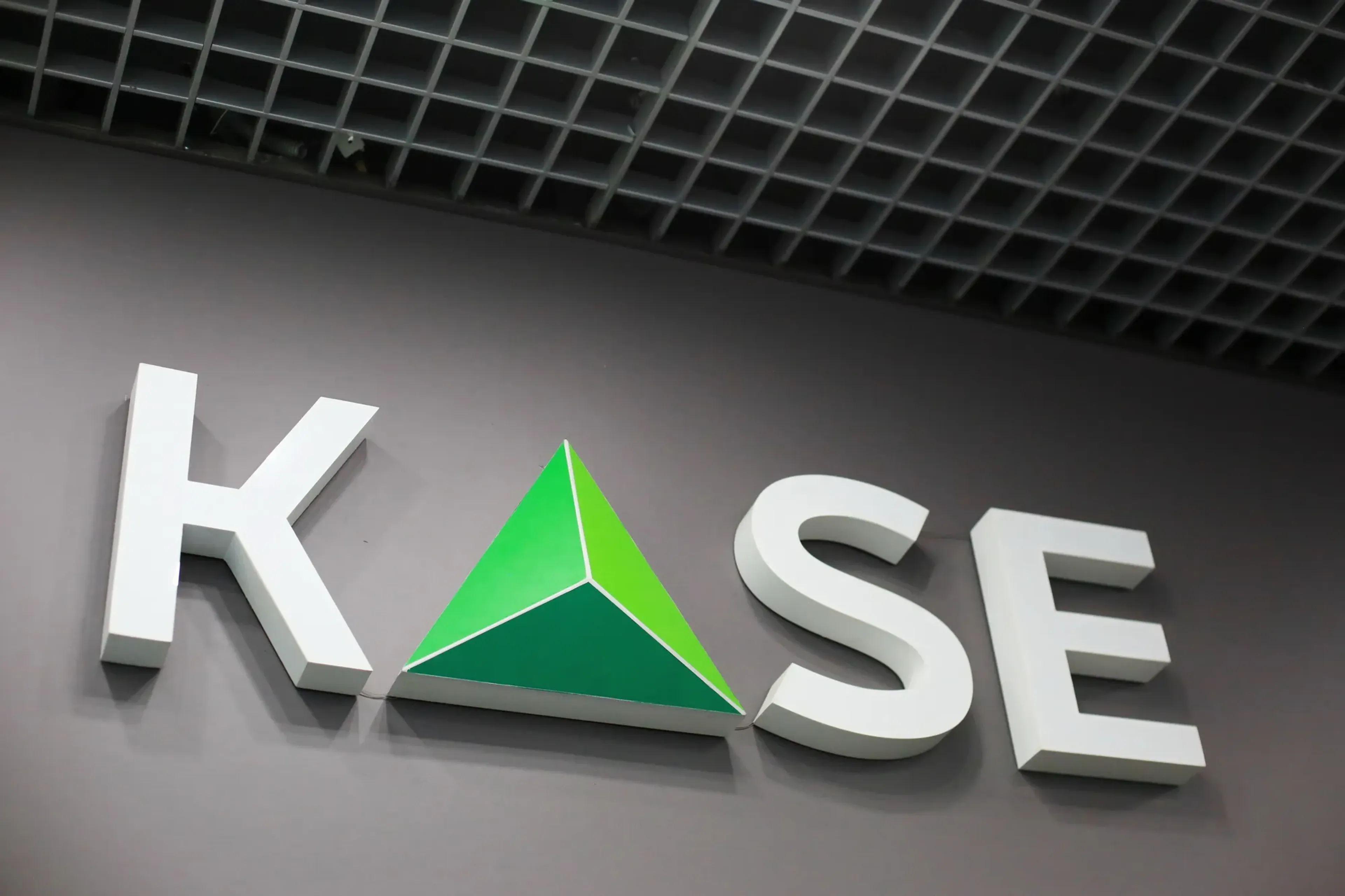 Фото: Руслан Пряников