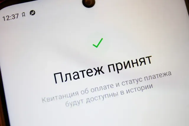 Фото: Руслан Пряников
