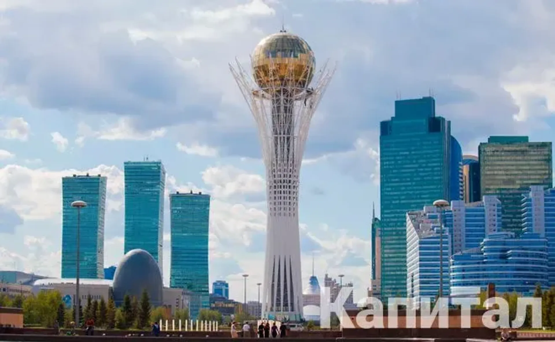 Капитал - Казахстанцы отмечают День столицы