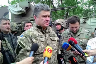 Капитал - Порошенко возобновил антитеррористическую операцию