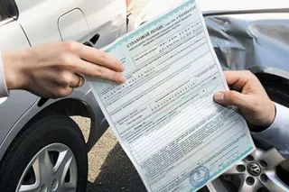 Капитал - Автобум разогрел страховой рынок