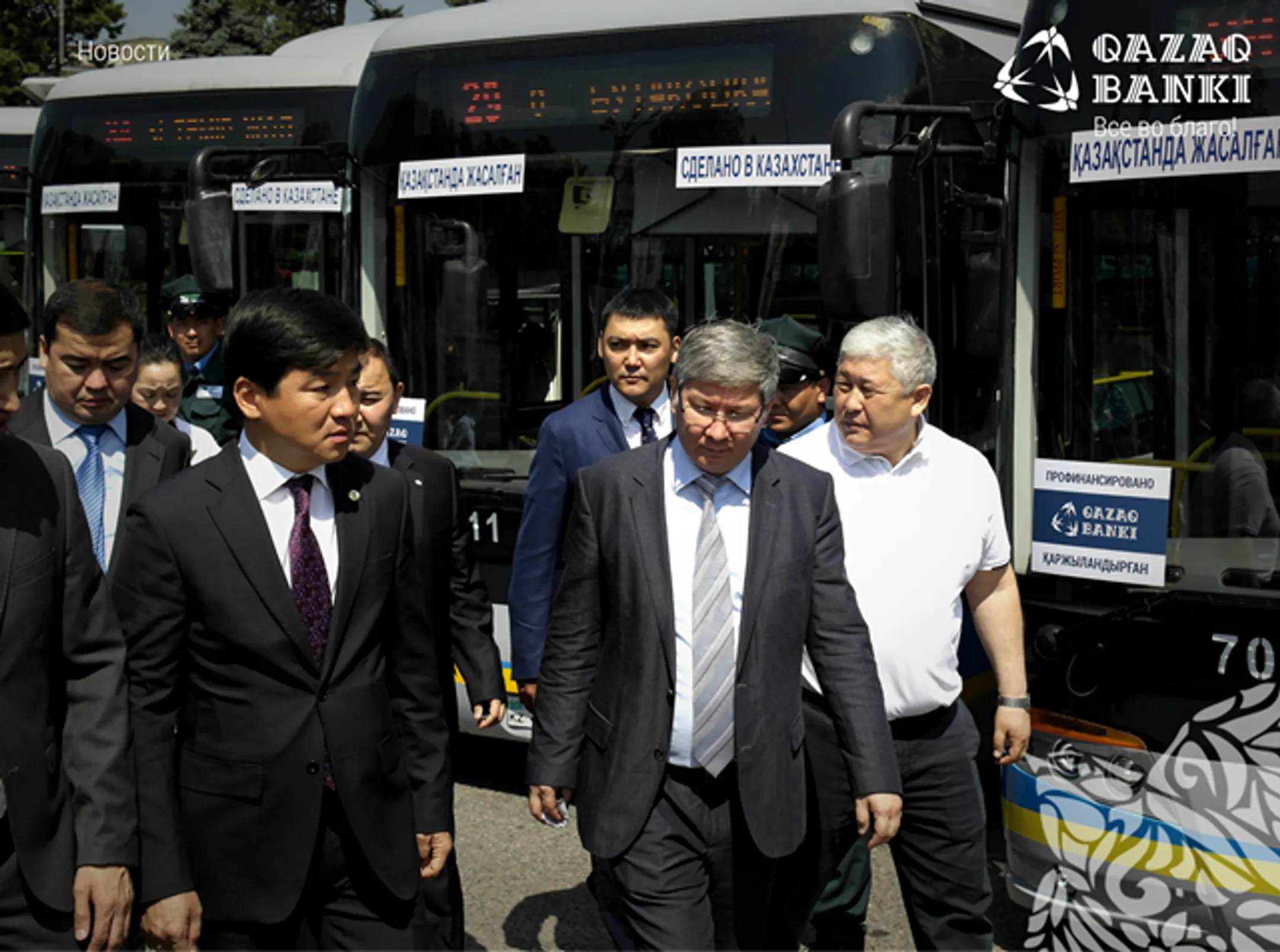 Qazaq Banki профинансировал запуск экоавтобусов в Алматы - Image Kapital.kz