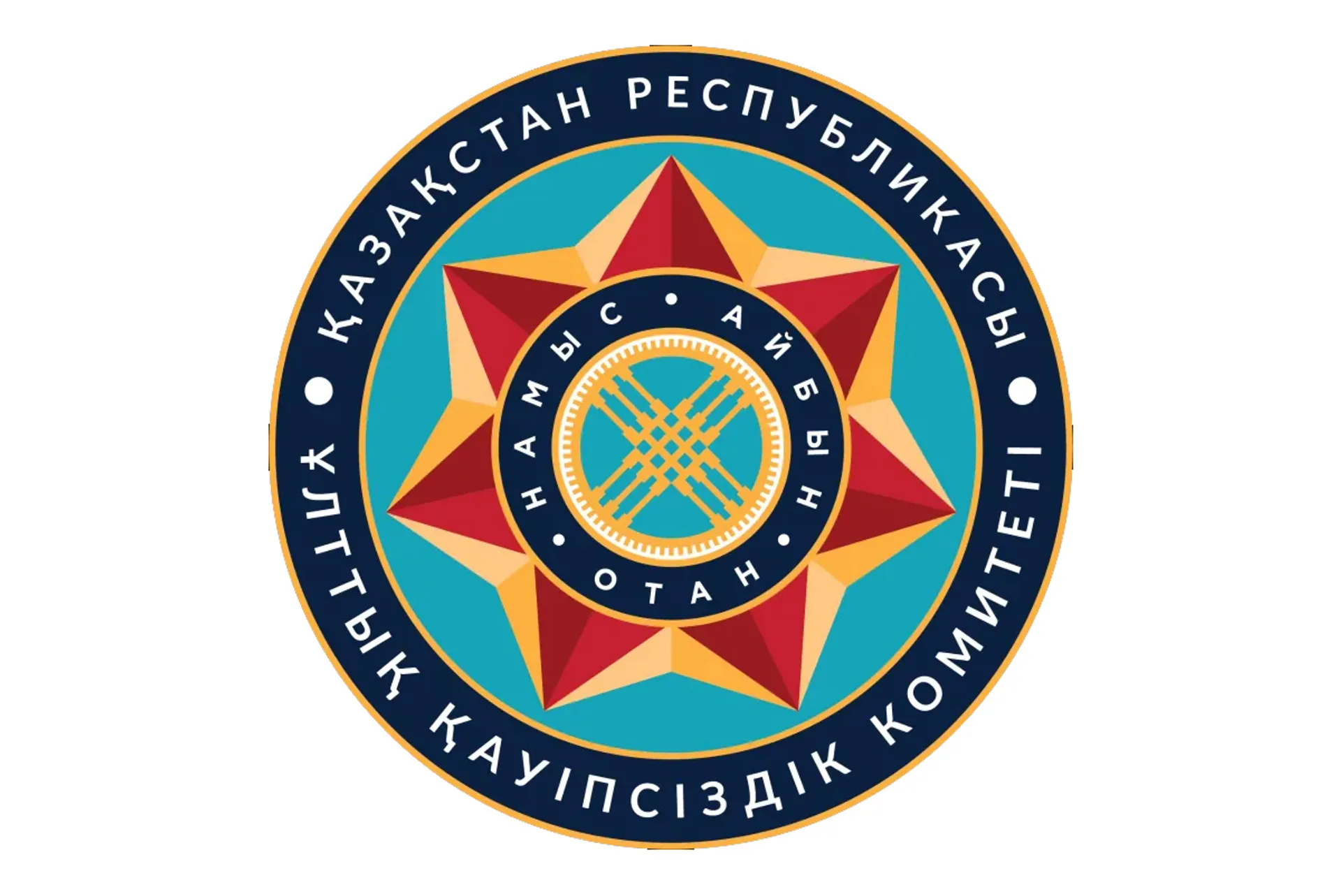 Капитал - По подозрению в шпионаже, госизмене и разглашении госсекретов задержана группа лиц