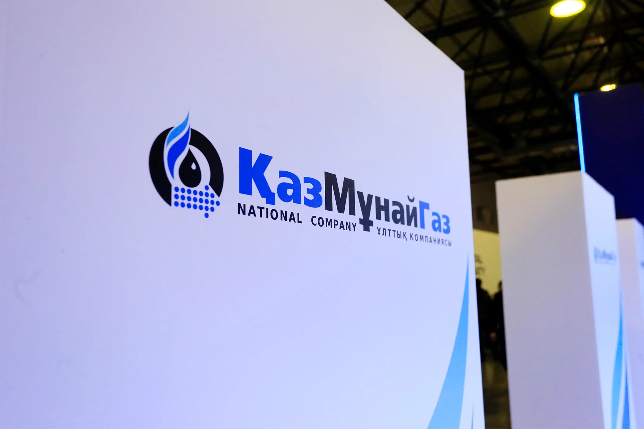 Изображение Kapital.kz