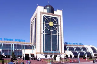 Капитал - В Казахстане будет новая концепция развития вокзалов
