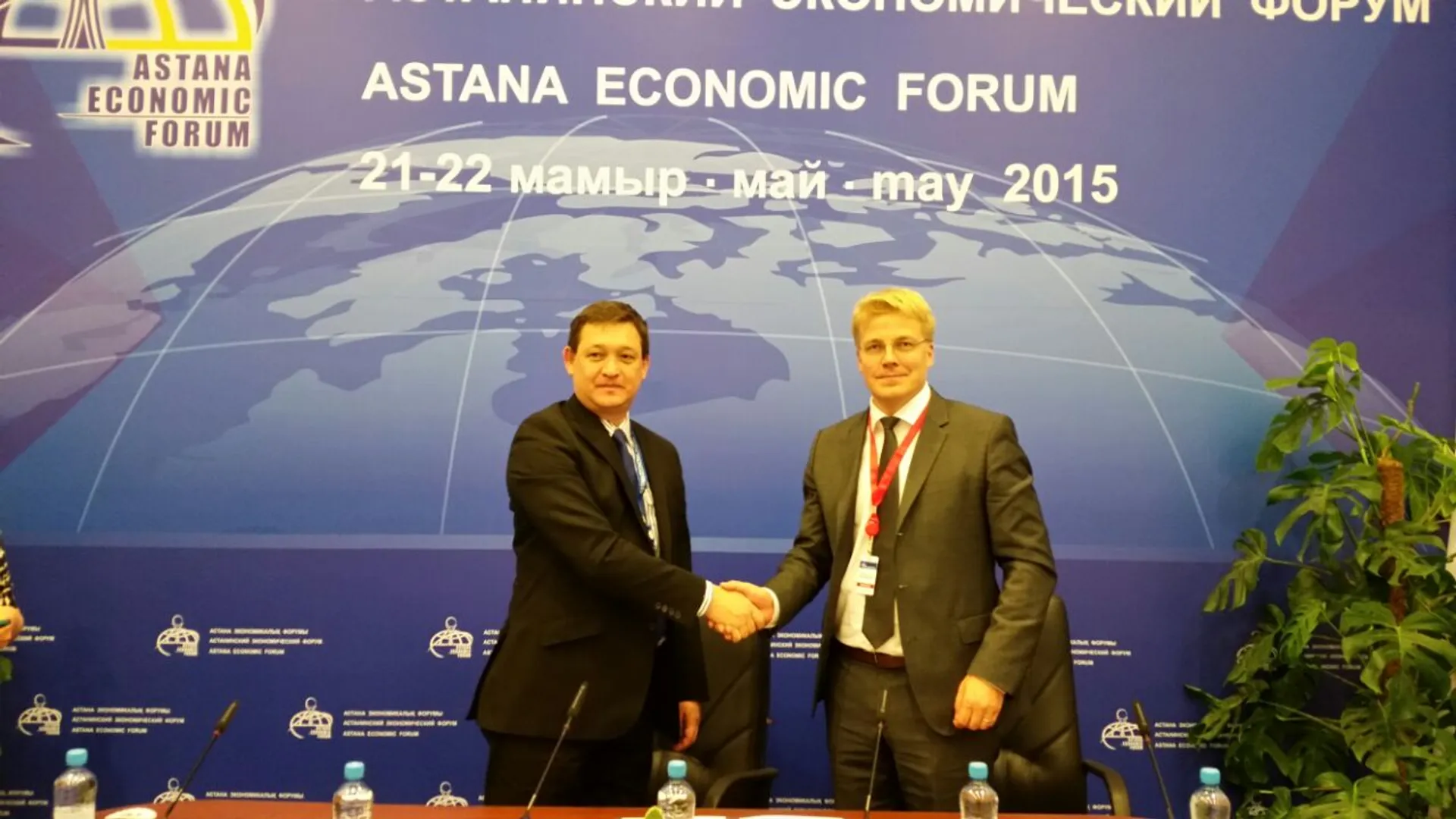 Капитал - В Казахстане создадут образцовую фабрику