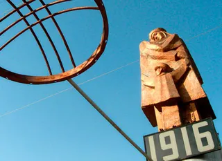 Капитал - Кыргызы потребовали $100 млрд. от России