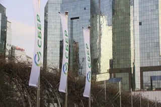 Фото: Руслан Пряников