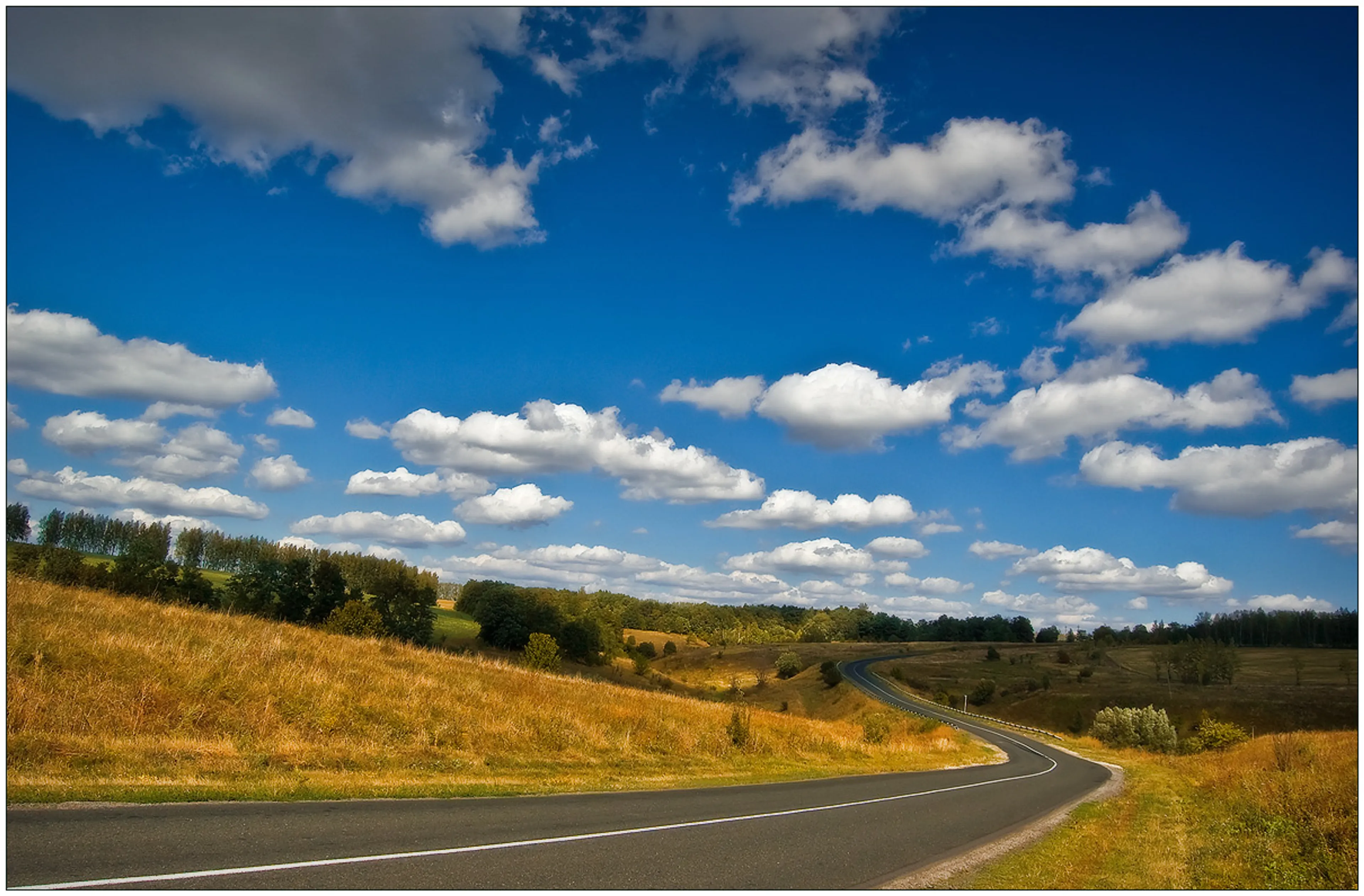 Капитал - Дорогая дорога