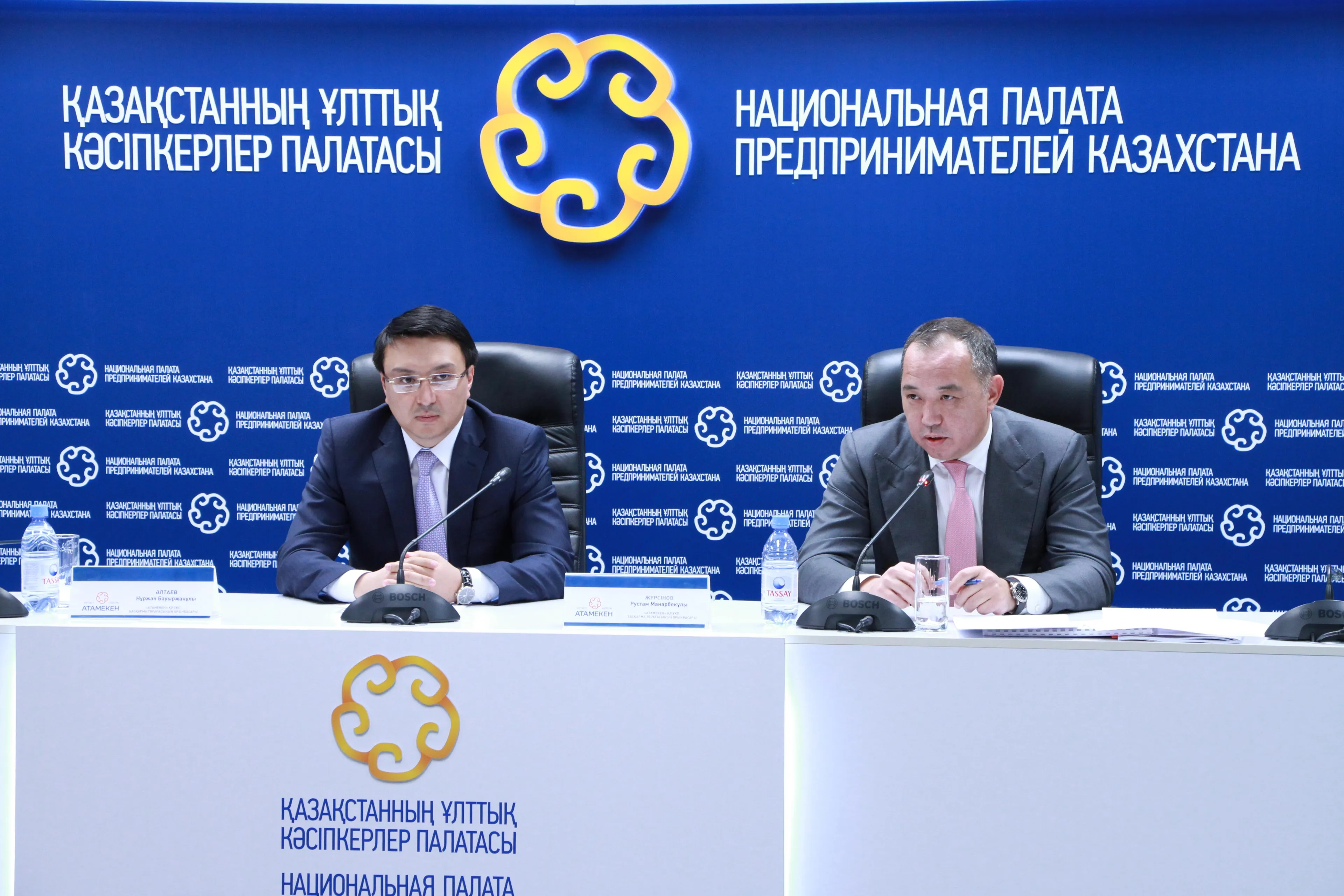 Капитал - В «Атамекен» исследовали состояние предпринимательства