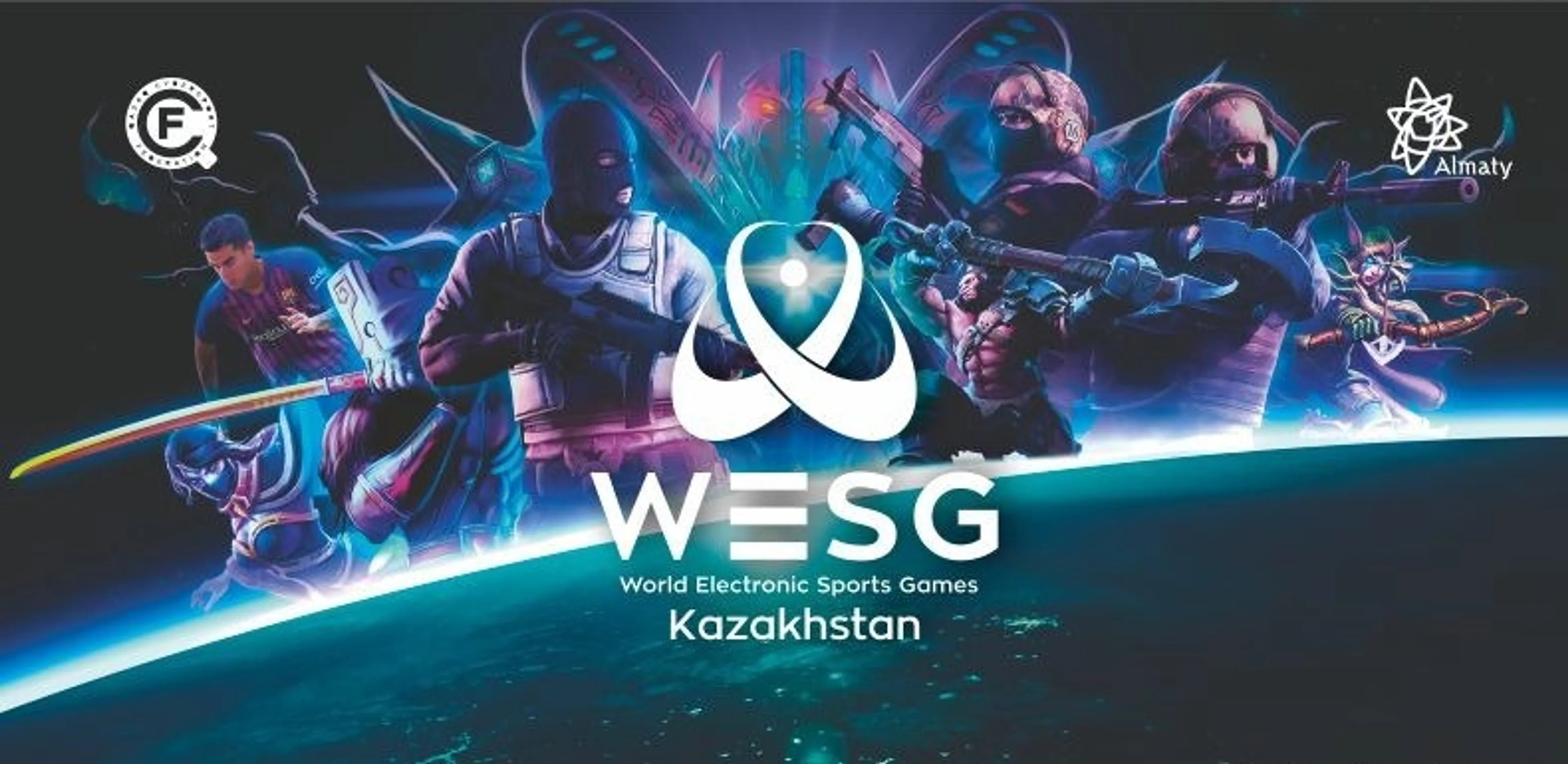 Капитал - В Алматы определят лучших киберспортсменов