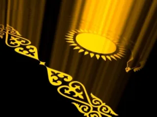 Капитал - Подтверждены рейтинги Республики Казахстан